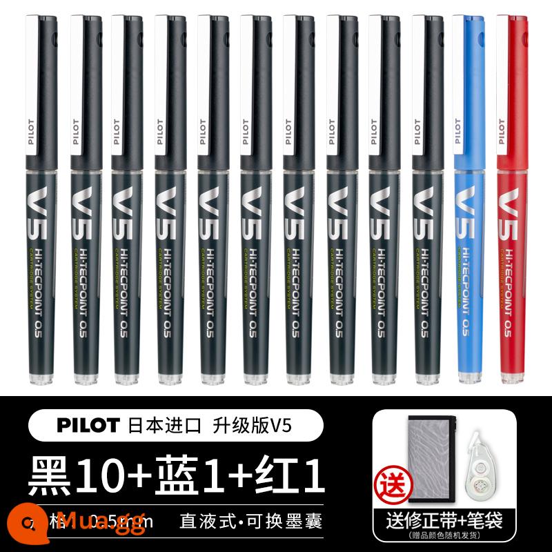 Bút trung tính PILOT Baccarat BXC-V5/V7 của Nhật Bản phiên bản nâng cấp lõi thay thế lớn V5 bút dạng nước có thể thay thế túi mực mực túi mật dạng ống kim lỏng thẳng loại bút màu đen 0.5MM bút ký học sinh có màu - 10 đen + 1 đỏ + 1 xanh