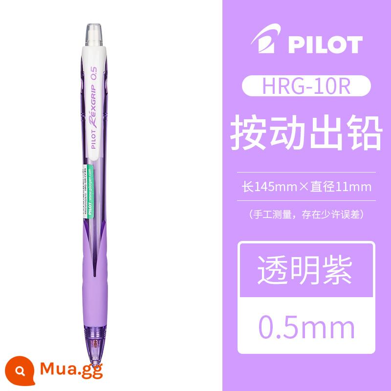 Nhật Bản PILOT Baile Rexgrip|HRG-10R|0.5mm hoạt động bút chì học sinh tiểu học không độc hại viết liên tục dễ thương que màu siêu dễ thương tự động viết và vẽ bút chì cho học sinh - màu tím trong suốt