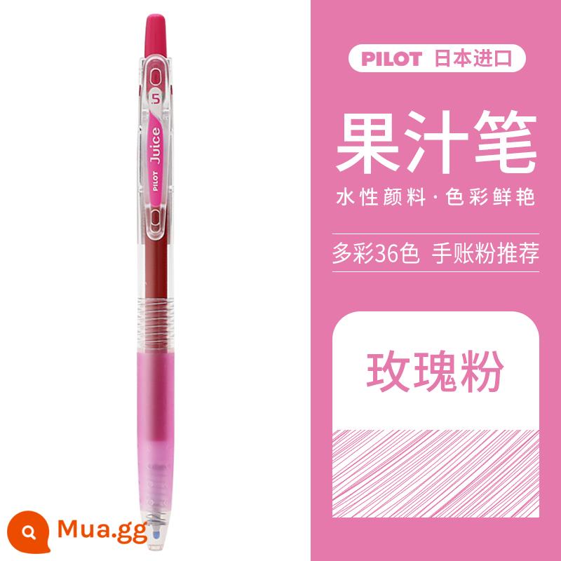 Bút nước trái cây PILOT Baile Juice bút bấm bút gel màu 0.5mm để ghi chép bài thi học sinh văn phòng phẩm đặc biệt 36 màu Bút Baile Nhật Bản chính thức cửa hàng hàng đầu trang web chính thức - Hoa hồng hồng-RP