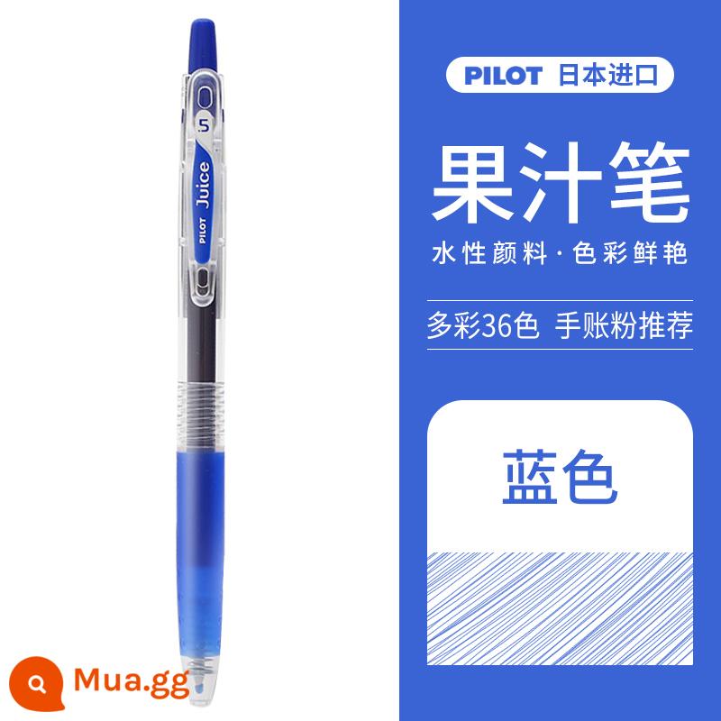 Bút nước trái cây PILOT Baile Juice bút bấm bút gel màu 0.5mm để ghi chép bài thi học sinh văn phòng phẩm đặc biệt 36 màu Bút Baile Nhật Bản chính thức cửa hàng hàng đầu trang web chính thức - Màu xanh-L