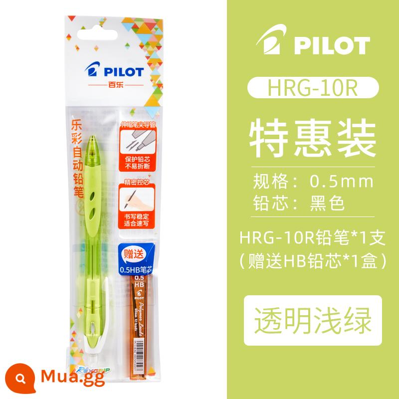 Nhật Bản PILOT Baile Rexgrip|HRG-10R|0.5mm hoạt động bút chì học sinh tiểu học không độc hại viết liên tục dễ thương que màu siêu dễ thương tự động viết và vẽ bút chì cho học sinh - [Ưu Đãi Đặc Biệt] Xanh nhạt trong suốt (tặng lõi chì mật)