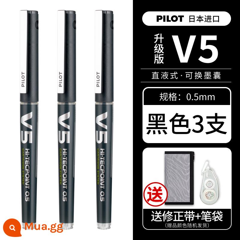 Bút trung tính PILOT Baccarat BXC-V5/V7 của Nhật Bản phiên bản nâng cấp lõi thay thế lớn V5 bút dạng nước có thể thay thế túi mực mực túi mật dạng ống kim lỏng thẳng loại bút màu đen 0.5MM bút ký học sinh có màu - 3 cây bút màu đen