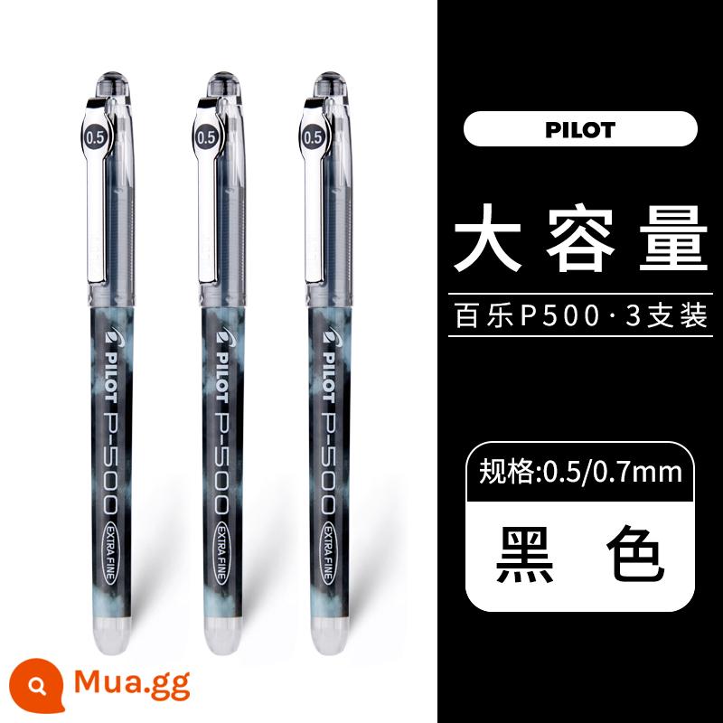 Bút gel nước PILOT/Bai Le P500/P700 của Nhật Bản dung lượng lớn 0.5MM đen xanh đỏ bộ khởi nghiệp dành cho sinh viên thực hành giới hạn bài kiểm tra thư pháp văn phòng phẩm đặc biệt trang web chính thức chính hãng Nhật Bản - 3 màu đen