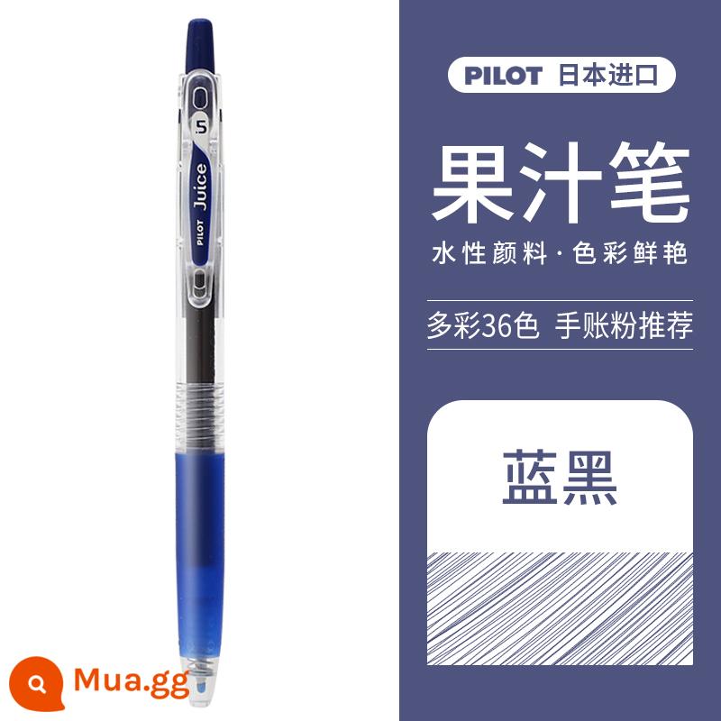 Bút nước trái cây PILOT Baile Juice bút bấm bút gel màu 0.5mm để ghi chép bài thi học sinh văn phòng phẩm đặc biệt 36 màu Bút Baile Nhật Bản chính thức cửa hàng hàng đầu trang web chính thức - Xanh đen-BB