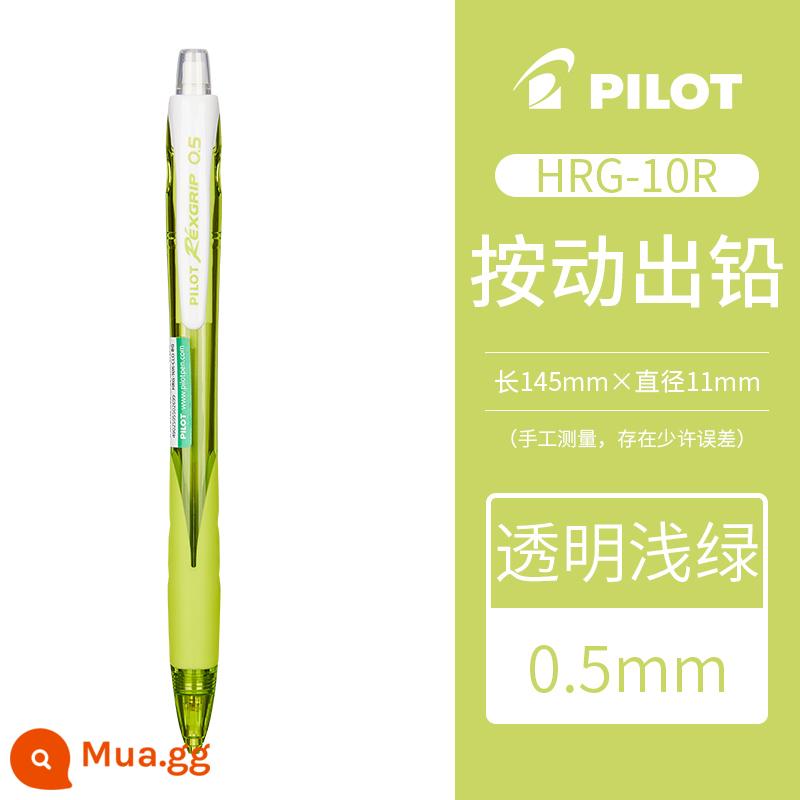 Nhật Bản PILOT Baile Rexgrip|HRG-10R|0.5mm hoạt động bút chì học sinh tiểu học không độc hại viết liên tục dễ thương que màu siêu dễ thương tự động viết và vẽ bút chì cho học sinh - Màu xanh nhạt trong suốt