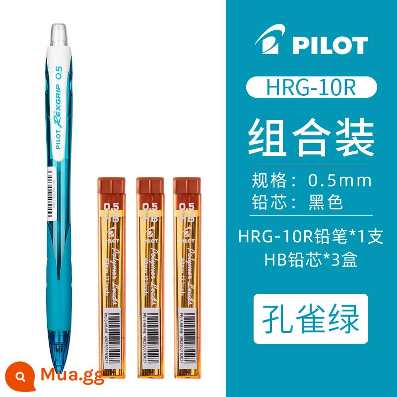 Nhật Bản PILOT Baile Rexgrip|HRG-10R|0.5mm hoạt động bút chì học sinh tiểu học không độc hại viết liên tục dễ thương que màu siêu dễ thương tự động viết và vẽ bút chì cho học sinh - [Khuyến nghị] Xanh Malachite + 3 hộp lõi chì (không chứa cao su)