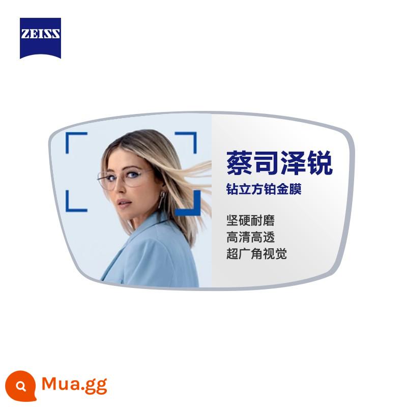 Ống kính Zeiss 1.60 khối kim cương chống ánh sáng xanh Zhirui plus mới Qingrui phim bạch kim Zerui ống kính cận thị kính - Giá phim bạch kim Zeiss Zerui Diamond Cube của hai chiếc