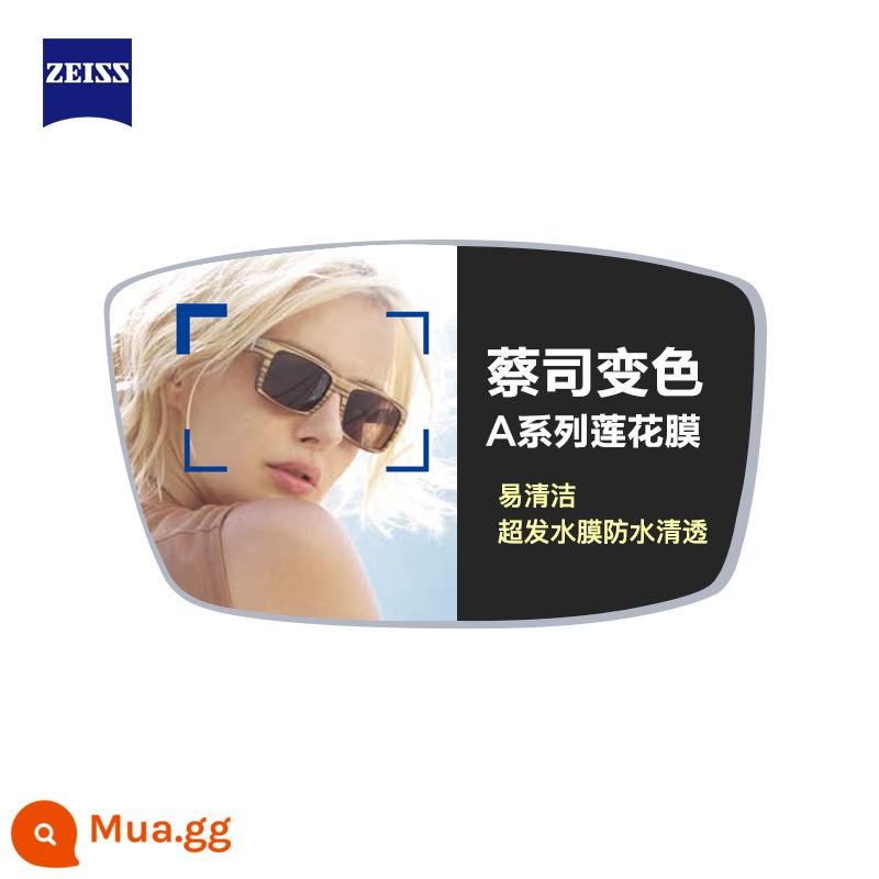 Ống kính Zeiss 1.60 khối kim cương chống ánh sáng xanh Zhirui plus mới Qingrui phim bạch kim Zerui ống kính cận thị kính - Zeiss A Series Lotus Film [Đổi màu X] Giá 2 cái