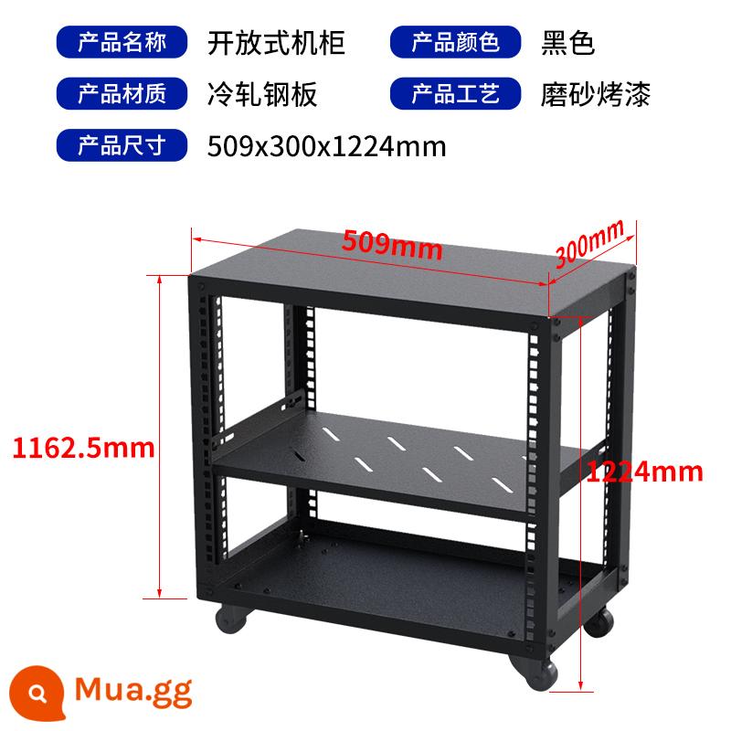 Tủ micrô 25U 9U mở đơn giản Bộ khuếch đại công suất hàng không di động 19 inch giá đỡ âm thanh Hộp thiết bị KTV - Tủ mở sâu 25U 300 (tấm đệm trên và dưới)