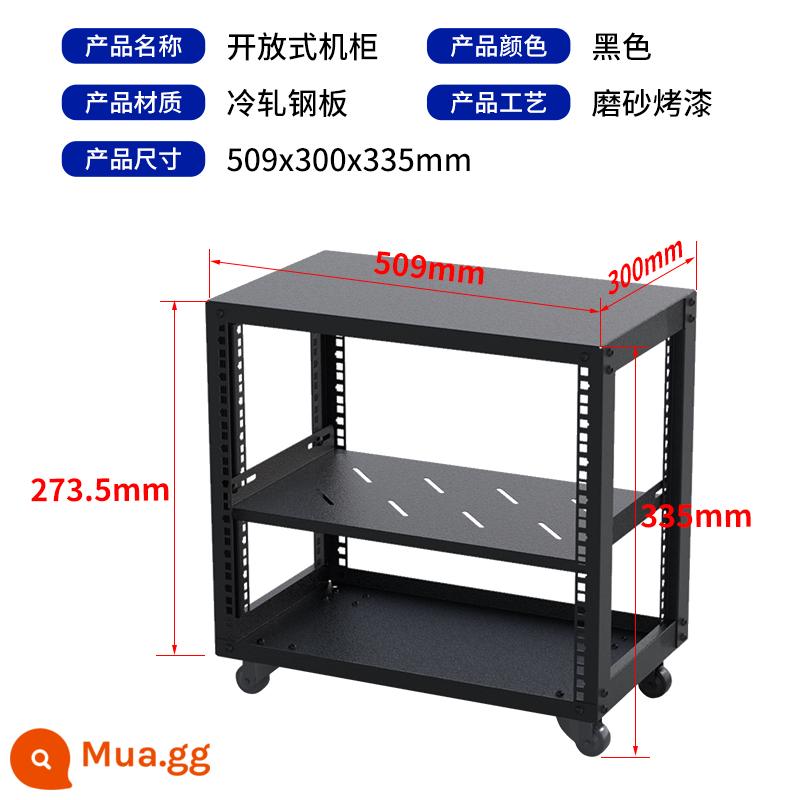 Tủ micrô 25U 9U mở đơn giản Bộ khuếch đại công suất hàng không di động 19 inch giá đỡ âm thanh Hộp thiết bị KTV - Tủ mở sâu 5U 300 (tấm đệm trên và dưới)