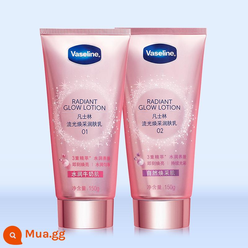 [Cùng phong cách của Cheng Xiao] Sữa dưỡng ẩm Vaseline Niacinamide Streamer Diamond Cream Body Suyan Cream Women Làm sáng và dưỡng ẩm - 01 màu 150g*1+02 màu 150g*1