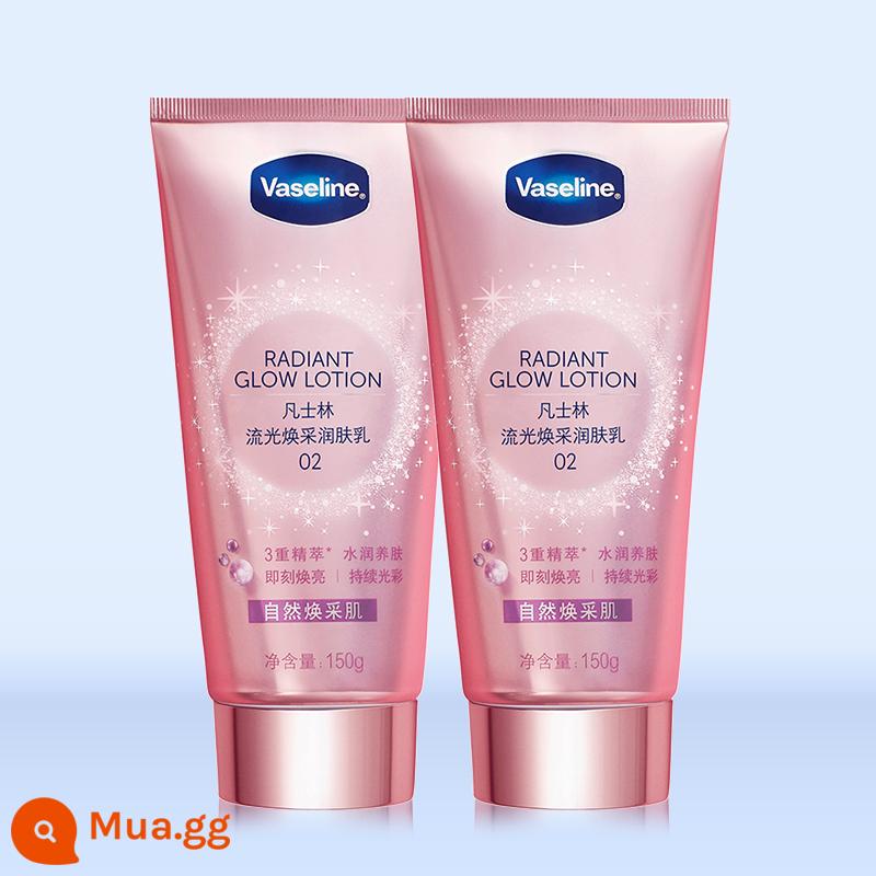 [Cùng phong cách của Cheng Xiao] Sữa dưỡng ẩm Vaseline Niacinamide Streamer Diamond Cream Body Suyan Cream Women Làm sáng và dưỡng ẩm - 02 màu 150g*2