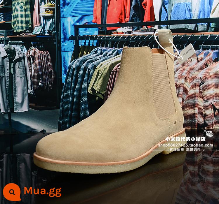 Mua HÀNG DỰ ÁN Chelsea Boot Giày boot nam da lộn Giày boot nữ cổ ngắn CP - Màu cát, kích thước quá lớn, mua một kích thước nhỏ hơn