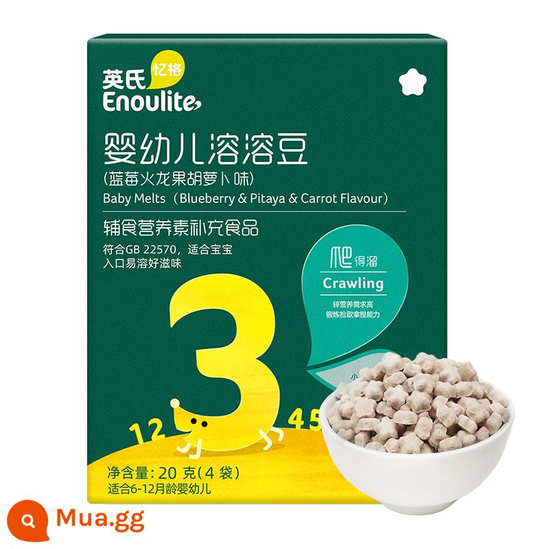 Đồ ăn nhẹ cho bé Yingshi bánh phồng cá nhỏ bánh gạo đậu hòa tan bánh hấp nhỏ khen ngợi bánh quy mol than thanh bánh quy canxi cao - Cấp độ 3 [Đậu hòa tan] Thanh long việt quất/Chuối Kiwi Tùy chọn