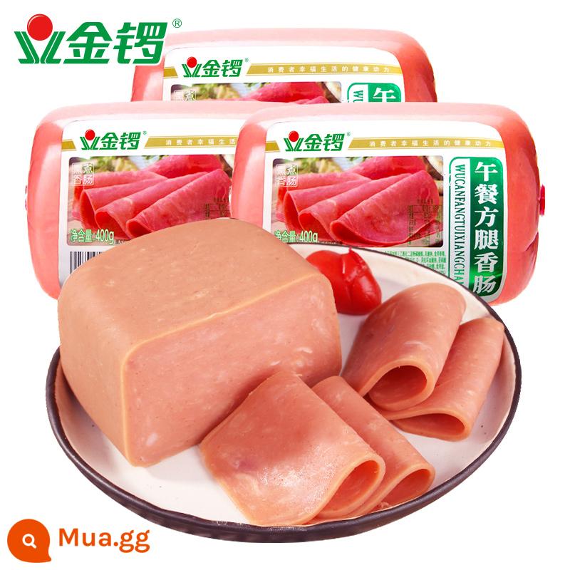 【Cửa hàng hàng đầu của Jinluo】Sandwich xúc xích giăm bông 1200g giăm bông vuông và bánh hành lá cho bữa sáng bữa trưa thịt lát - Bữa trưa giăm bông vuông 400g*3 miếng