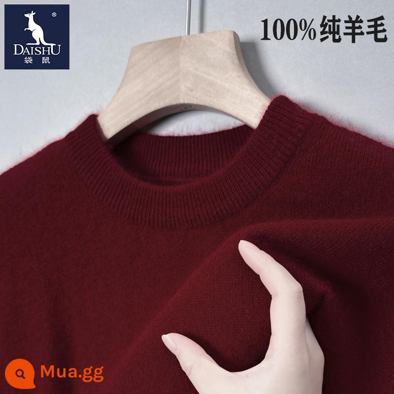 Kangaroo 100% nguyên chất áo len nam mùa đông mới cổ tròn dáng rộng áo len dệt kim ấm áp cashmere đáy áo len - [Gói đơn] Màu đỏ tía dày cổ tròn