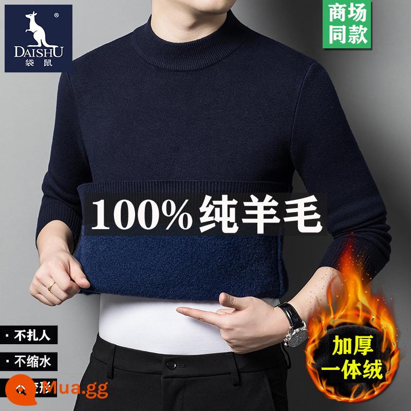 Kangaroo 100% nguyên chất áo len nam mùa đông mới cổ tròn dáng rộng áo len dệt kim ấm áp cashmere đáy áo len - [Gói đơn] Cổ áo nửa con rùa bằng nhung và dày có màu xanh lam