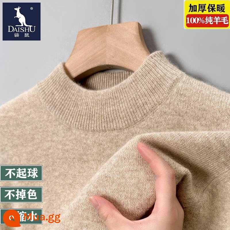 Kangaroo 100% nguyên chất áo len nam mùa đông mới cổ tròn dáng rộng áo len dệt kim ấm áp cashmere đáy áo len - [Gói Đơn] Lạc đà dày nửa cổ rùa