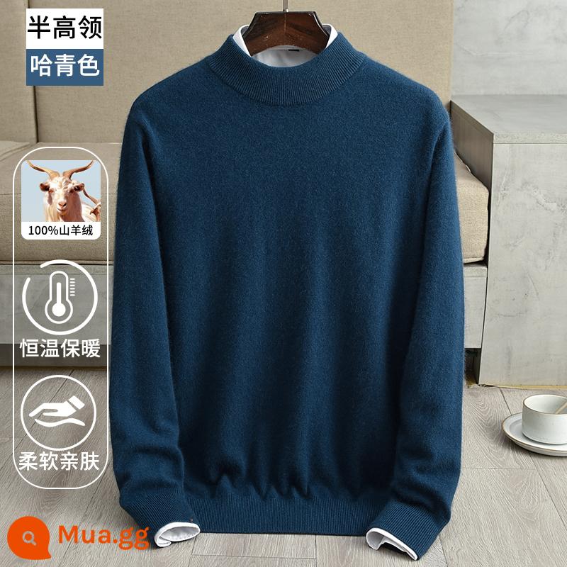 Ordos 100 Cashmere Pure Cashmere Đàn ông dày V -Neck Áo len mùa thu và mùa đông V -Neck Wool Shirt - Màu Hà Thanh (nửa cao cổ)