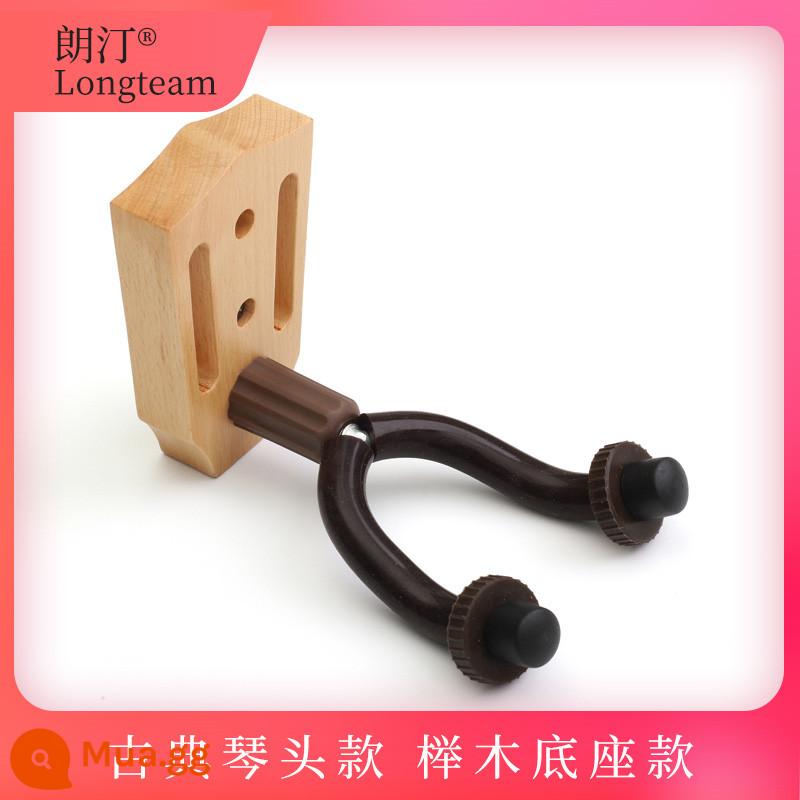 Đàn guitar dân gian móc treo tường Ukulele móc treo vĩ cầm đỡ Hulusi móc treo Bass móc treo - Móc treo tường bằng gỗ sồi có đầu cổ điển