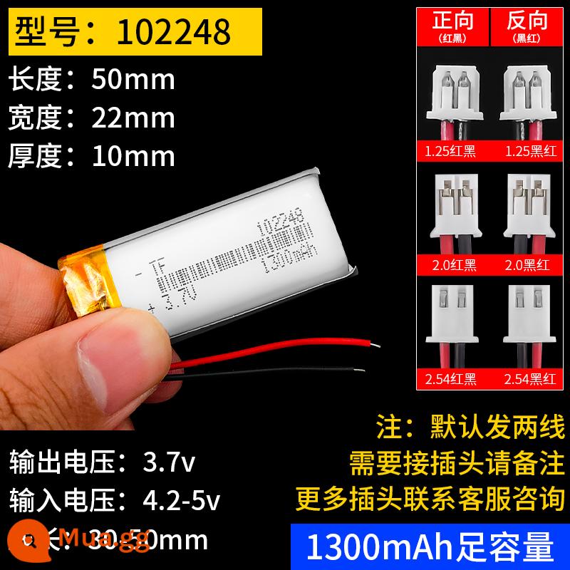 Máy ghi âm lái xe pin lithium 3.7v polymer Tai nghe Bluetooth Lingdu theo dõi áp suất lốp tích hợp pin sạc - 102248/1300mA/hai dòng