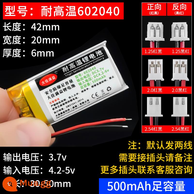 Máy ghi âm lái xe pin lithium 3.7v polymer Tai nghe Bluetooth Lingdu theo dõi áp suất lốp tích hợp pin sạc - xám ấm