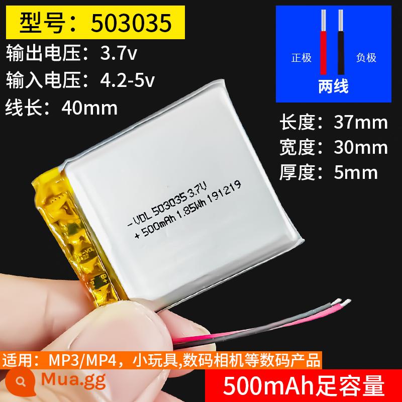 Máy ghi âm lái xe pin lithium 3.7v polymer Tai nghe Bluetooth Lingdu theo dõi áp suất lốp tích hợp pin sạc - 503035/500mA