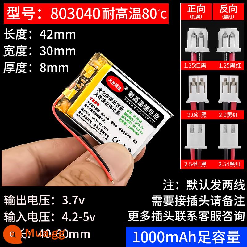 Máy ghi âm lái xe pin lithium 3.7v polymer Tai nghe Bluetooth Lingdu theo dõi áp suất lốp tích hợp pin sạc - sông băng trắng