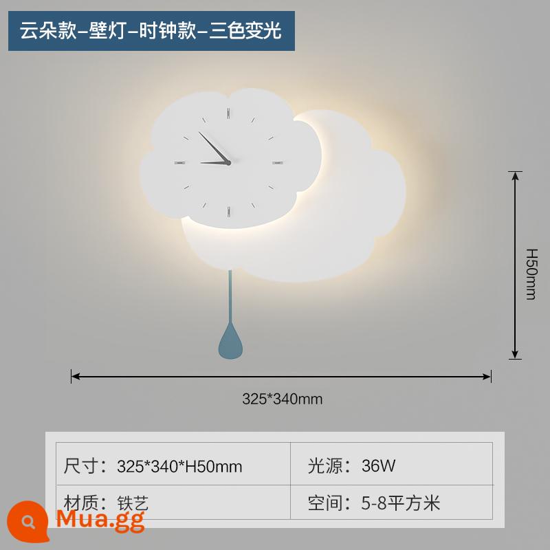 Đèn tường đầu giường tối giản hiện đại đèn led nền phòng khách đèn tường lối đi Bắc Âu sáng tạo đám mây tối giản đèn hành lang - Mẫu đồng hồ mây trắng 32.5CM mờ ba màu