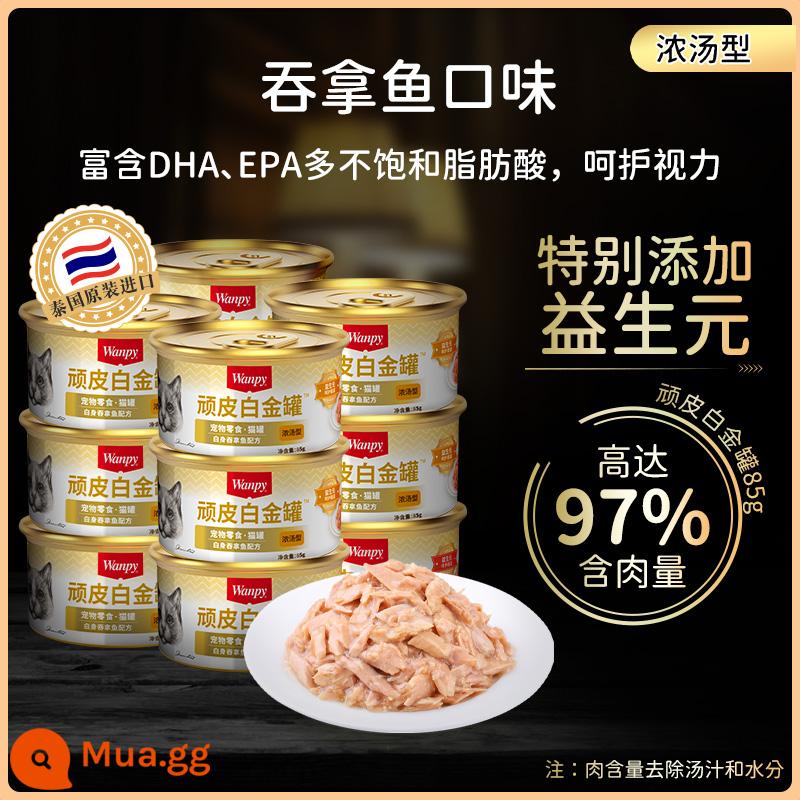 mèo nghịch ngợm wanpy đóng hộp snack mèo nhập khẩu dinh dưỡng mèo vỗ béo 24 lon nguyên hộp thức ăn không ghim lon thức ăn ướt lon vàng - [Hàm lượng thịt 97%] Cá ngừ (loại súp)