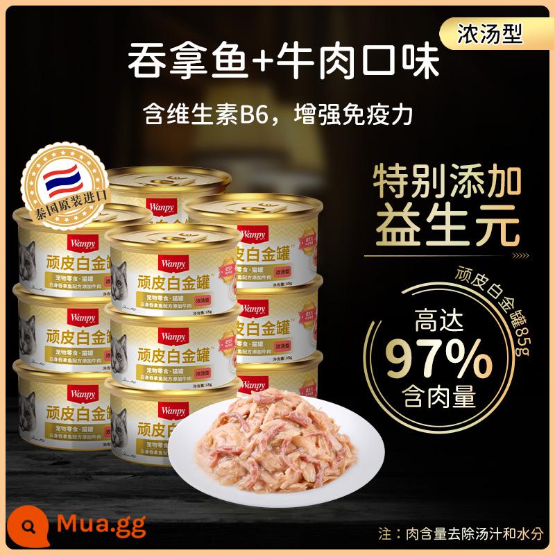 mèo nghịch ngợm wanpy đóng hộp snack mèo nhập khẩu dinh dưỡng mèo vỗ béo 24 lon nguyên hộp thức ăn không ghim lon thức ăn ướt lon vàng - [Hàm lượng thịt 97%] Cá ngừ + thịt bò (loại súp)