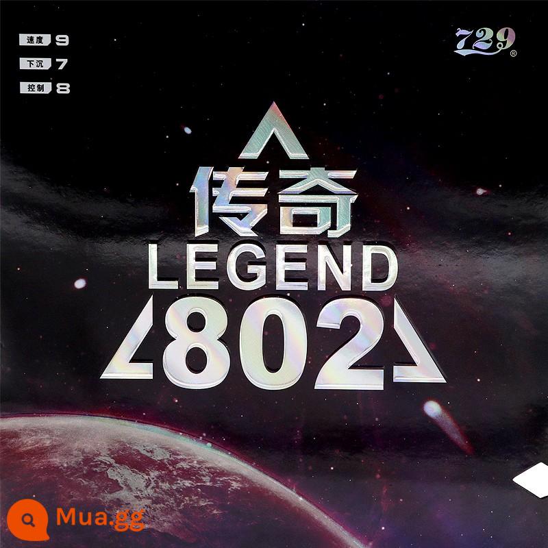 729 Bàn bóng quần vợt Gel Legend 563 Hạt keo thô High Bomb Bombe Bomge Khai phân - Legend 802 [mềm vừa] đỏ dày 2.1