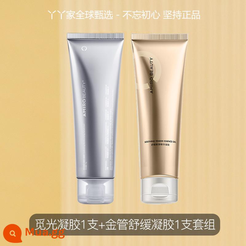 AMIRO tìm sĩ quan cấp ẩm nhẹ với gel home pro RF Beauty Cụ nâng cơ săn chắc da mặt nhập khẩu 70g - Bộ 1 miếng Gel Miguang + 1 miếng Gel Ống Vàng