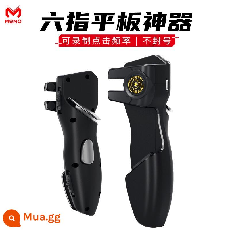 Big Ball Battle Connector Apple IOS Android Máy gia tốc Spit Ball Universal - Model đặc biệt dành cho máy tính bảng (bạn cần liên hệ với bộ phận chăm sóc khách hàng để tùy chỉnh tốc độ sau khi nhận được, nếu không một cửa sổ sẽ bật lên!)