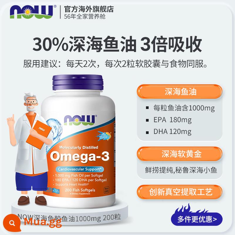 BÂY GIỜ thực phẩm dầu cá viên nang mềm chăm sóc biển siêu sâu cho mèo omega3 tim mạch và mạch máu não với mèo và chó Noo - Nồng độ 30% - 200 viên dầu cá biển sâu (có giá trị đến năm 2025)