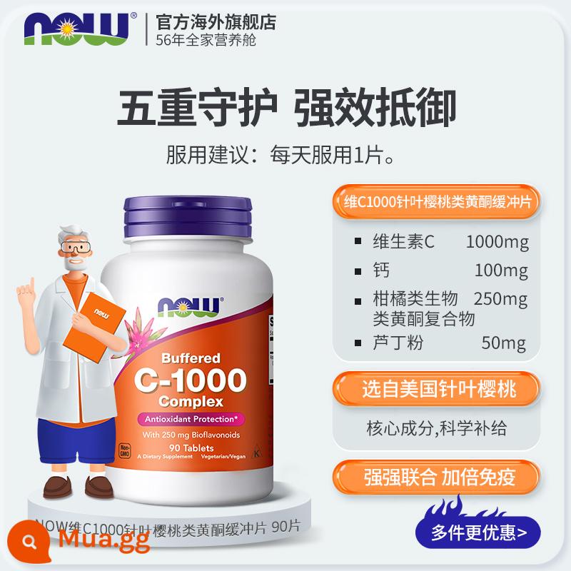 NGAY viên vitamin C1000mg bioflavonoids trắng da mờ thâm mụn ấn độ vitamin vc noo trai gái - Viên nén đệm tổng hợp rutin flavonoid VC1000mg (không chứa axit) - 90 viên