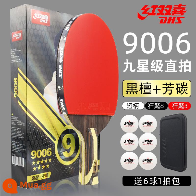 Cao cấp chuyên nghiệp Red Double Happiness Vợt bóng bàn 9 sao Kuangyao 3 Malone Kuangyao Wang 8 sao 10 sao Tianji xanh dương - Chụp trực tiếp 9 sao (gửi 6 gói 1 sao 1 sao) *Giao hàng nhanh SF Express