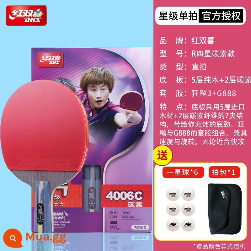 Red Double Happiness Bộ vợt bóng bàn chuyên nghiệp 4 sao 4-5-6 sao Wild 3 456 sao dành cho người mới bắt đầu Bộ vợt bóng bàn dành cho người mới bắt đầu - 1 camera chụp trực tiếp model carbon 4 sao (gửi gói 6 sao 1 ảnh)