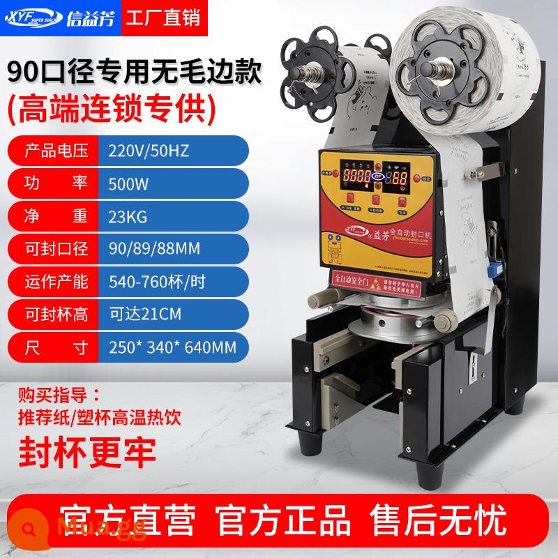 Xinyi Fang Full Automatic Tea Store Neal Machine Thương mại Máy niêm phong sữa đậu nành Sữa Sữa - Máy dán kín không có gờ đặc biệt bằng nhựa đen 90