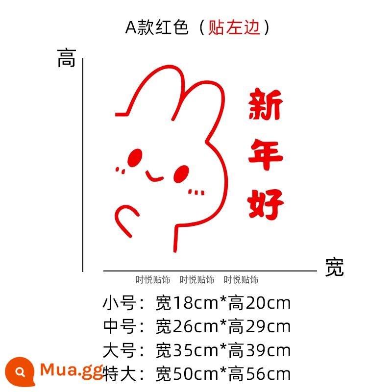 Năm con thỏ Túi phước năm mới Lễ hội mùa xuân nhà dán tường phòng khách nhà bếp ban công cửa kính trang trí bầu không khí lưới cửa sổ - Loại A màu đỏ (bên trái nhãn dán)