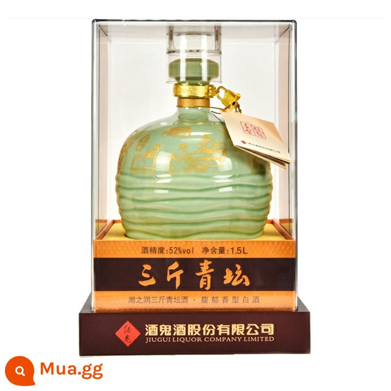 Rượu Xiangquan 54 độ 500ml*6 chai phiên bản nâng cấp Xianglianchengshi 52 độ Qingtan 1.5L rượu thơm - 1.5L Jiugui Qingtan 1 bàn thờ