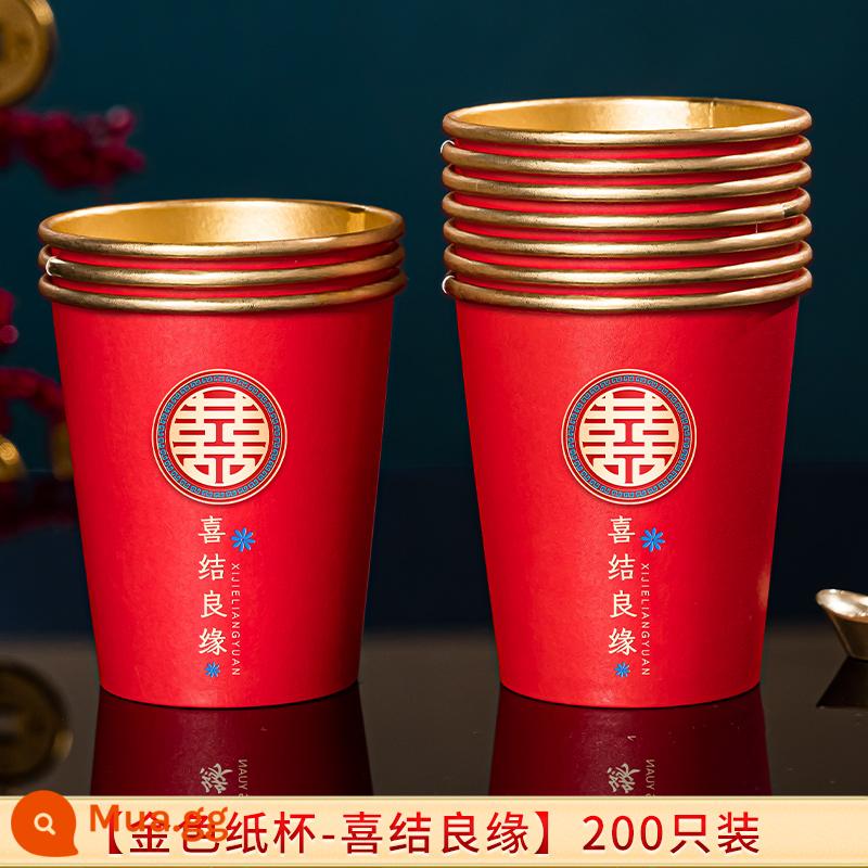 Cốc Giấy Cưới Cốc Dùng Một Lần Cưới Cưới Hộ Gia Đình Happy Cup Tiệc Cưới Dày Đỏ Lễ Hội Lá Vàng Bánh Mì Nướng Trà - Cốc Giấy Vàng-Thắt Nơ Hôn Nhân 200 chiếc