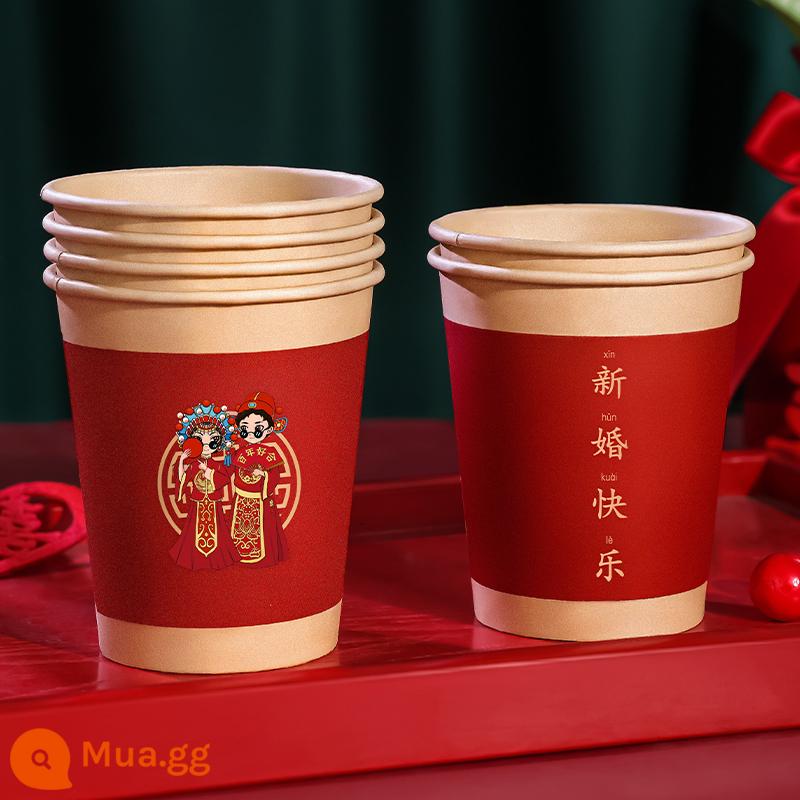 Cốc Giấy Cưới Cốc Dùng Một Lần Cưới Cưới Hộ Gia Đình Happy Cup Tiệc Cưới Dày Đỏ Lễ Hội Lá Vàng Bánh Mì Nướng Trà - Ly giấy tự nhiên-Chúc mừng đám cưới 300 chiếc