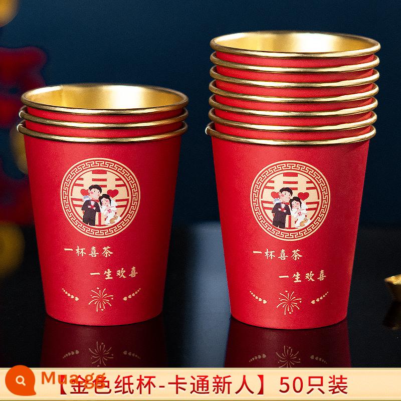 Cốc Giấy Cưới Cốc Dùng Một Lần Cưới Cưới Hộ Gia Đình Happy Cup Tiệc Cưới Dày Đỏ Lễ Hội Lá Vàng Bánh Mì Nướng Trà - Cốc Giấy Vàng-Phim Hoạt Hình Người Mới 50 Gói