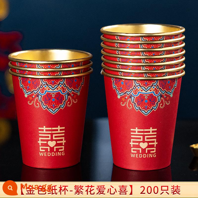 Cốc Giấy Cưới Cốc Dùng Một Lần Cưới Cưới Hộ Gia Đình Happy Cup Tiệc Cưới Dày Đỏ Lễ Hội Lá Vàng Bánh Mì Nướng Trà - Cốc giấy vàng-Hoa và trái tim, 200 miếng