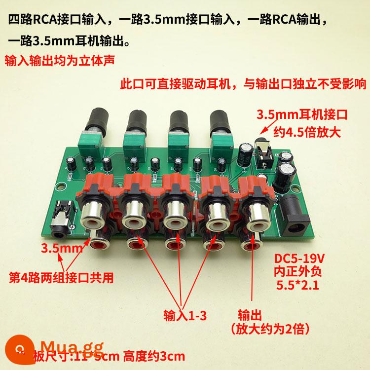 Bộ trộn âm thanh đa đầu vào giao diện hoa sen RCA không có bộ chuyển đổi âm thanh bốn trong hai đầu ra - bảng mạch