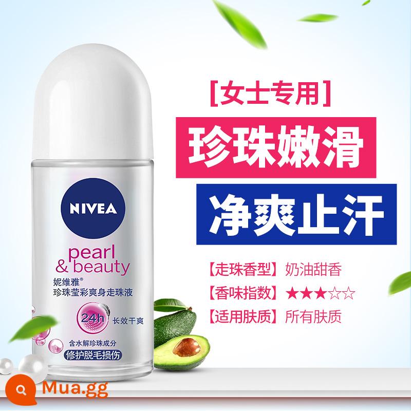 Lăn khử mùi Nivea antiperspirant dew Lăn nách nữ Lăn khử mùi cơ thể nước hoa dạng xịt hạt mồ hôi Hàng chính hãng - [Làm dịu và phục hồi] Kem dưỡng chống mồ hôi Pearlescent