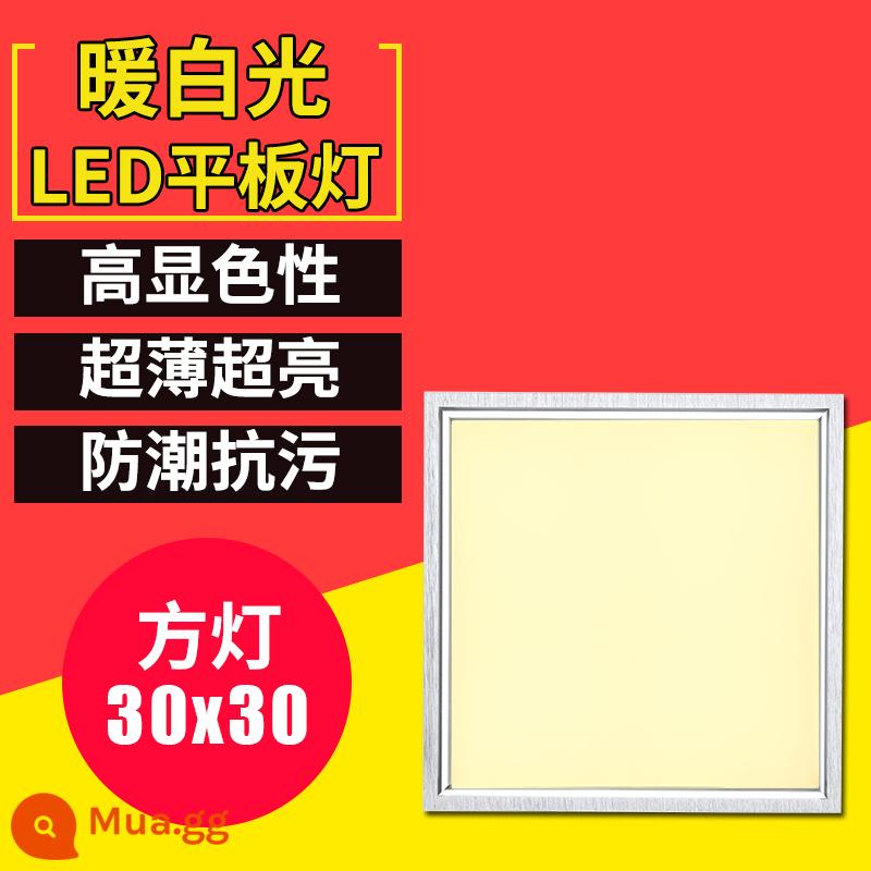 Tích hợp đèn trần LED ánh sáng phẳng phòng bột đèn nhà bếp tấm nhôm nhúng 300 600 ánh sáng vàng ấm áp - Ánh sáng trắng ấm 30x30 vuông 18 watt