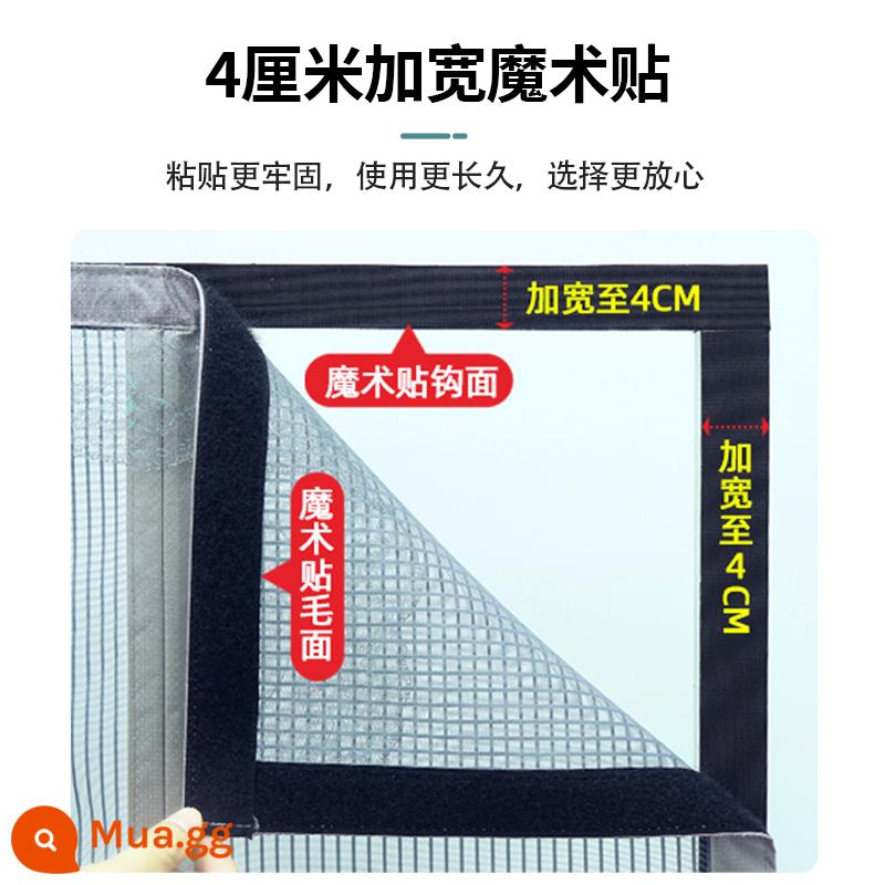 Dải nam châm đầy đủ rèm cửa chống muỗi cửa nhà cửa lưới chống muỗi phòng ngủ hút từ tính không đục lỗ cửa màn hình cát tự dính cửa cửa sổ - ↑↑↑98% lựa chọn ✅[Mở rộng ba mặt]↑↑↑