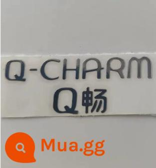 Trọn bộ nhãn điều hòa giao ngay dán ngoài máy dán logo hãng Gree beauty nhãn hiệu chính hãng dán chống thấm nước tùy chỉnh - Nhãn mềm kim loại Q Chang 6×2.3cm